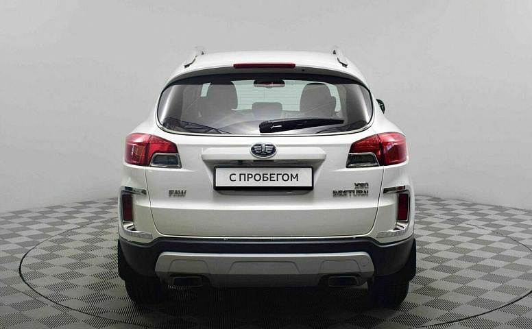 Faw besturn x80 i