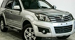 Great wall hover h3