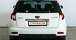Geely emgrand x7