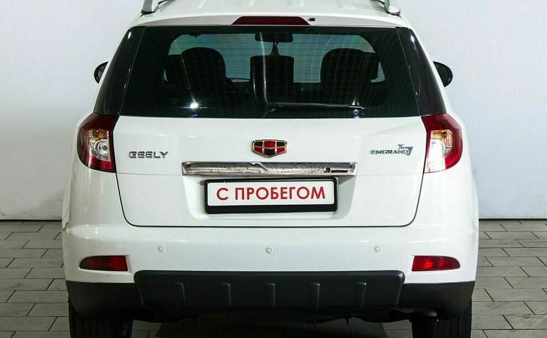 Geely emgrand x7