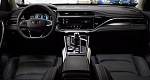Geely atlas pro акпп 2022 с пробегом 11 км