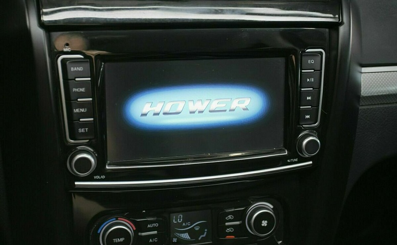 Dw hower h5