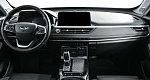 Chery Tiggo 7 Pro 1.5 CVT