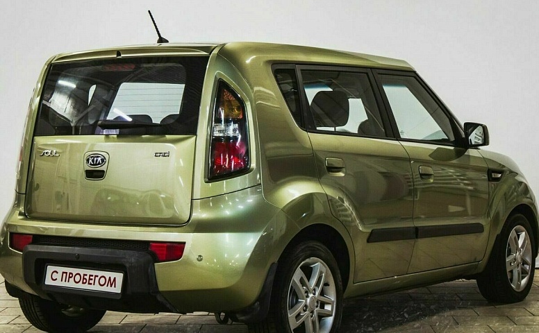 Kia soul
