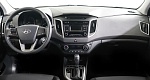 Hyundai Creta 2.0 АКПП