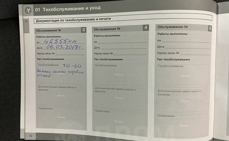 Volvo V40, 2 поколение