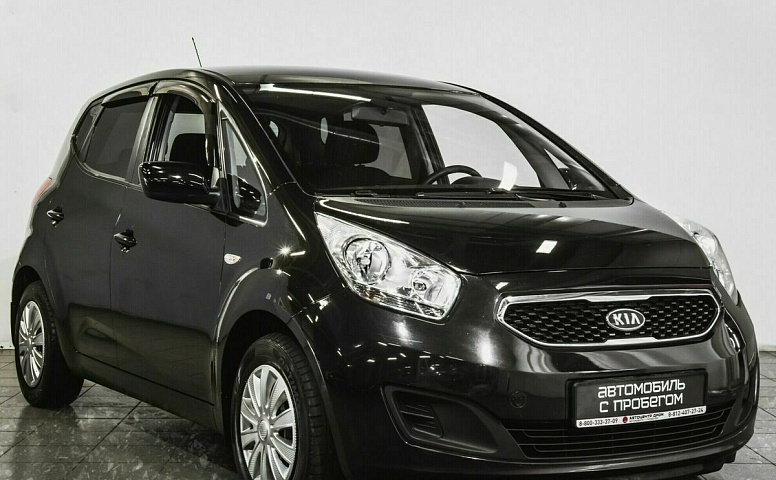 Kia venga