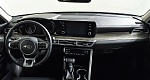 Kia K5 2.5 АКПП