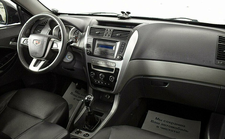 Geely Emgrand X7 2.0 Механика