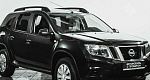 Nissan terrano