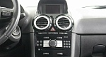 Opel Corsa 1.4 Механика