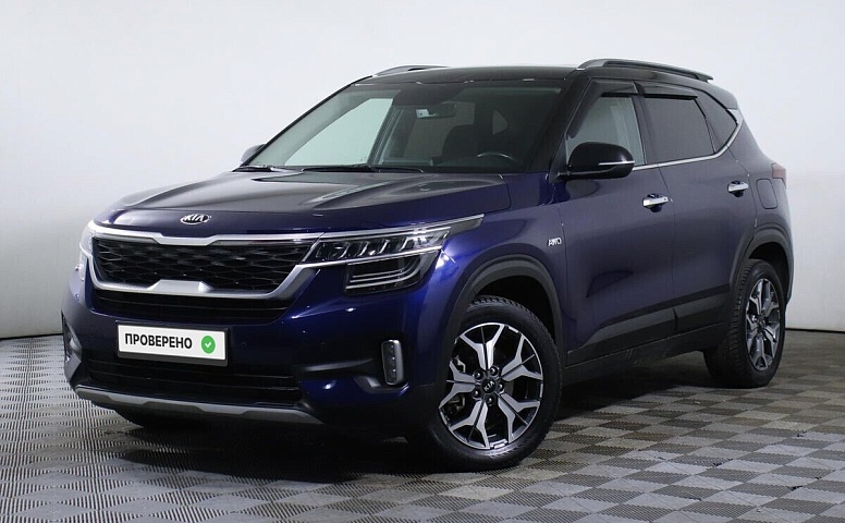 Kia Seltos 2.0 CVT