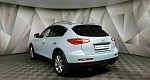 Infiniti ex