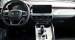 Geely Coolray 1.5 РКПП
