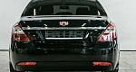 Geely emgrand ec7