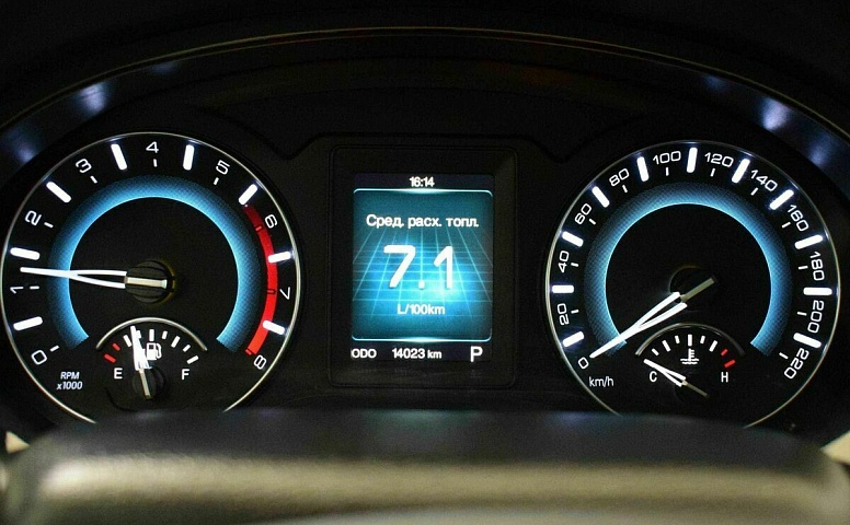 Haval h2