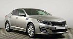 Kia Optima III Рестайлинг