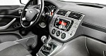 Ford Kuga 2.0 Механика