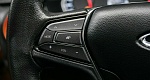 Chery tiggo 2