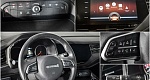 Haval F7 1.5 РКПП