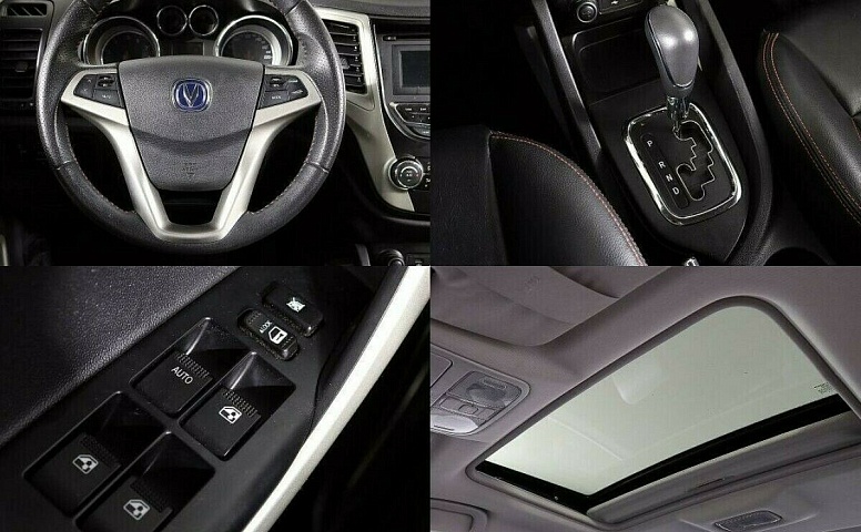 Changan CS35 I