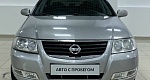 Nissan ALMERA_CLASSIC 1.6 MT (107 л.с.)