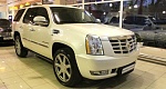 Cadillac Escalade III