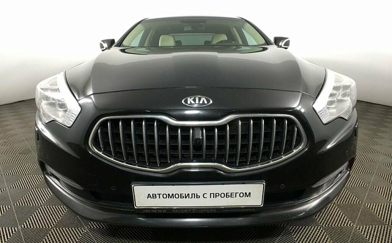 Kia quoris i