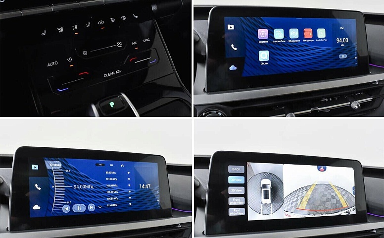 Chery tiggo 7 pro