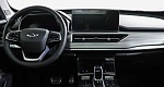 Chery tiggo 8 pro робот 2021 с пробегом 20 147 км