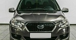 Datsun on-do