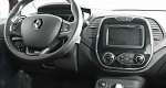 Renault Kaptur 1.6 Вариатор