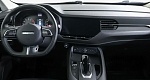 Haval F7x 1.5 РКПП