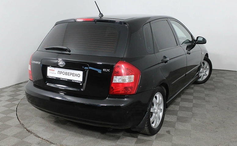 Kia Cerato 2.0 МКПП