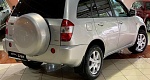 VORTEX TINGO I