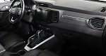 Chery Tiggo 4 I Рестайлинг