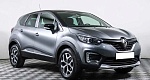 Renault kaptur cvt 2017 с пробегом 57 680 км