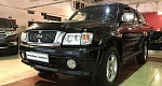 Great Wall Safe I