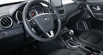 FAW Besturn X40 1.6 АКПП