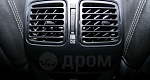 Hyundai Grandeur, 4 поколение