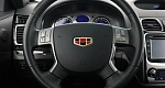 Geely Emgrand EC7 1.8 CVT
