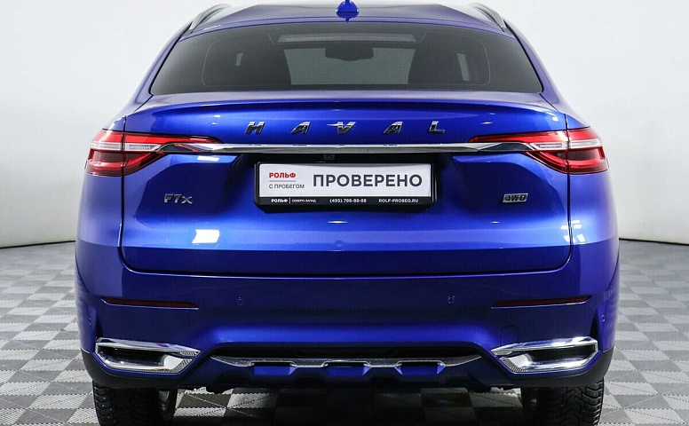 Haval F7x 2.0 РКПП