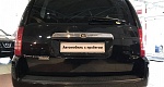 Chrysler Town & Country V