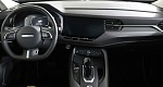 Haval F7x 1.5 РКПП