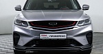 Geely Coolray 1.5 РКПП