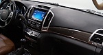 Haval H9 I