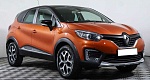 Renault kaptur мкпп 2017 с пробегом 58 760 км