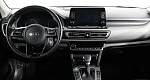 Kia Seltos 2.0 CVT