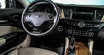 Kia Quoris, 1 поколение