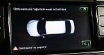 Skoda Superb 1.8 Робот